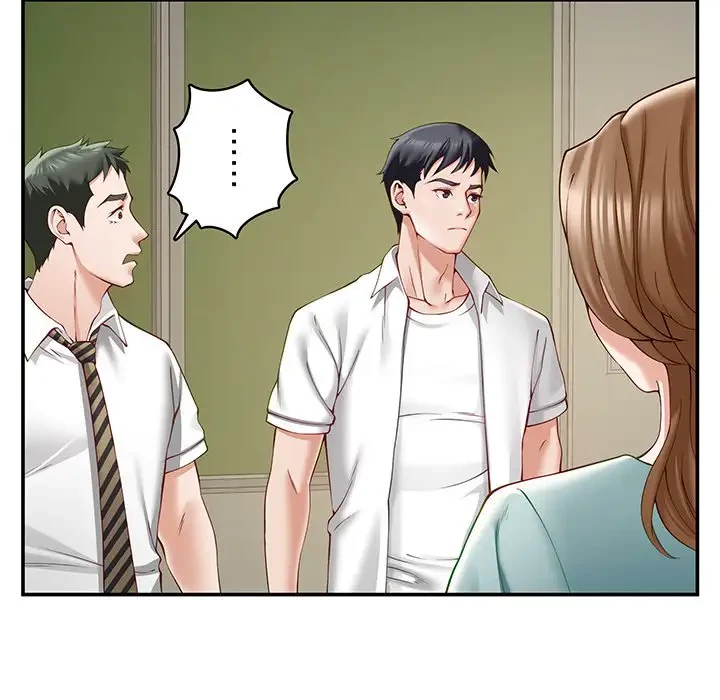 快楽の神 第21話 - 61