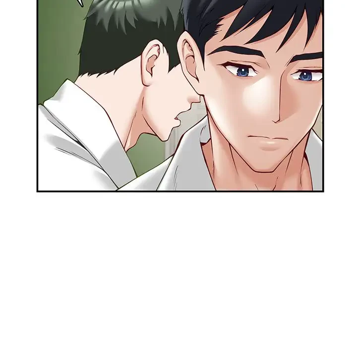 快楽の神 第21話 - 63