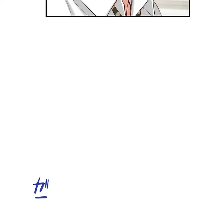 快楽の神 第21話 - 68