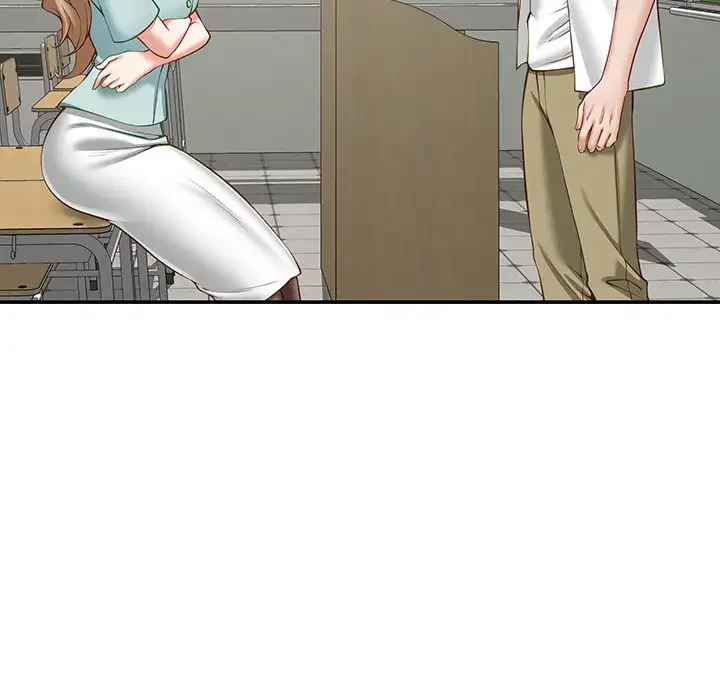 快楽の神 第21話 - 70