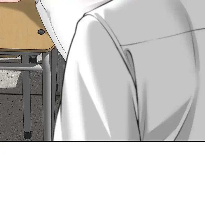 快楽の神 第21話 - 74