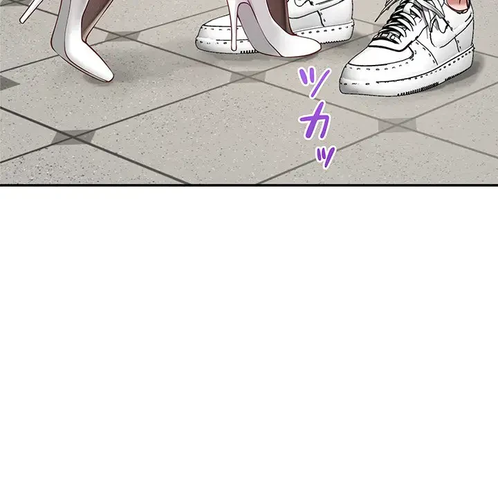 快楽の神 第21話 - 82