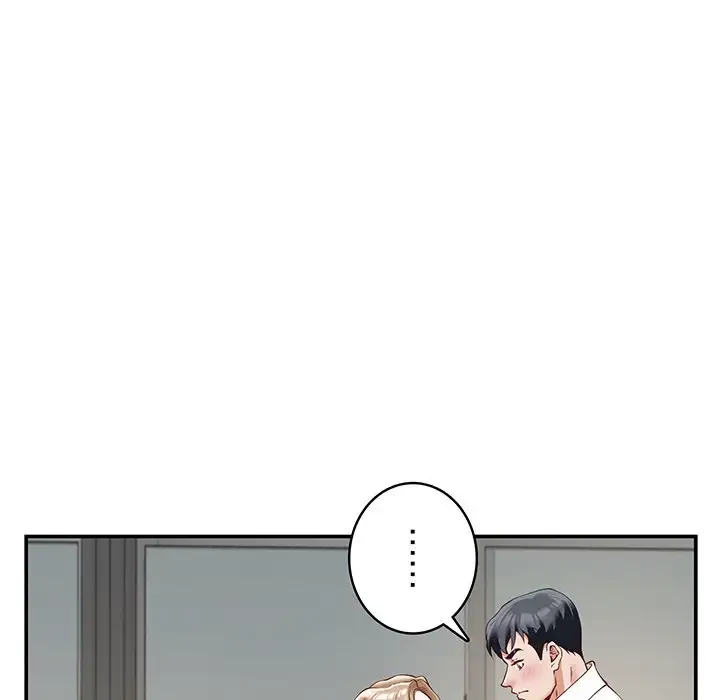 快楽の神 第21話 - 83