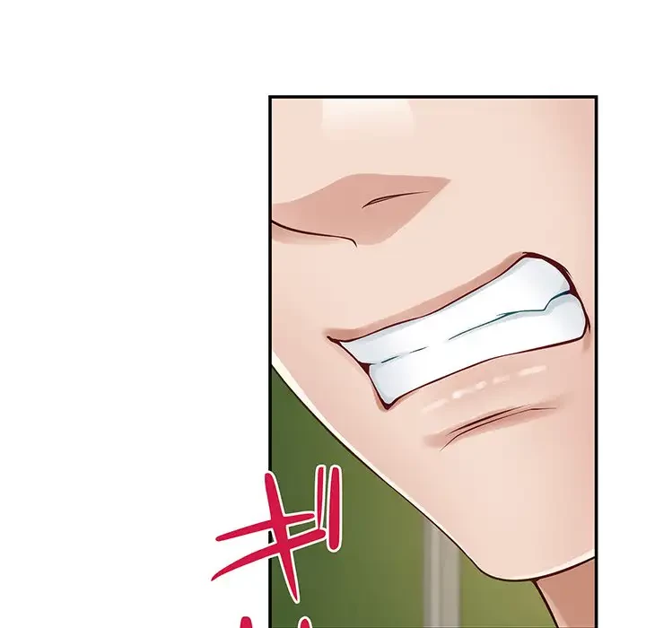 快楽の神 第21話 - 90