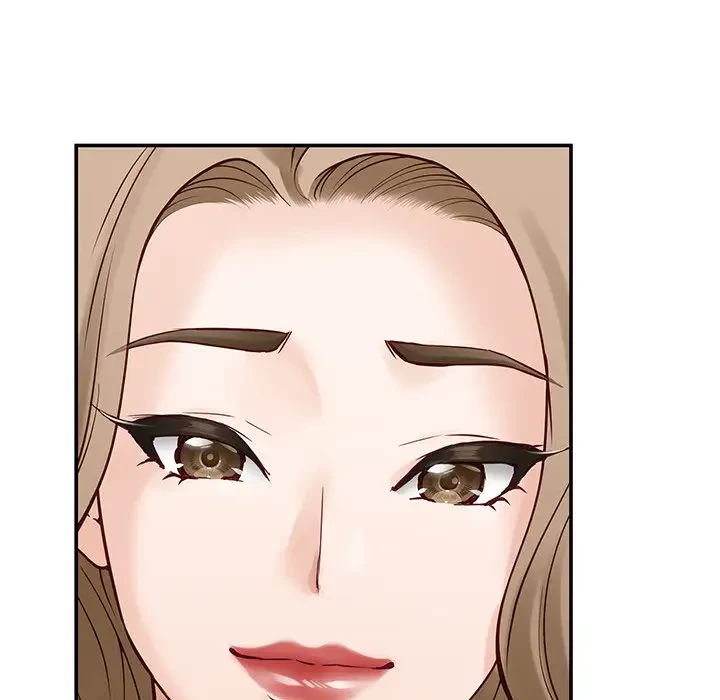 快楽の神 第21話 - 138