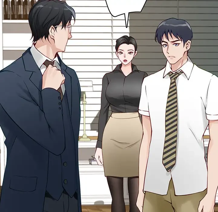 快楽の神 第21話 - 147