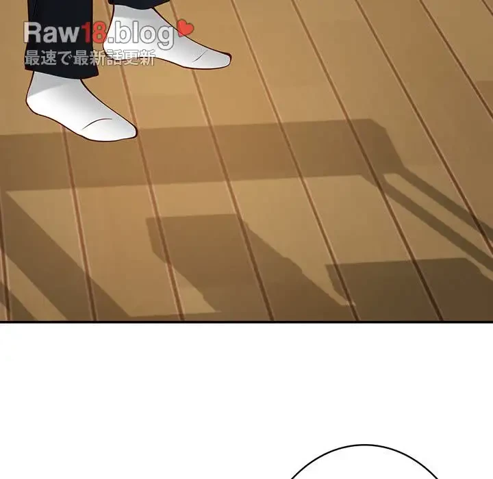 快楽の神 第21話 - 149