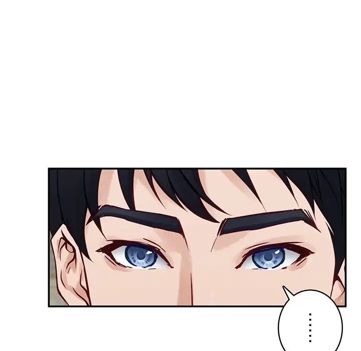 快楽の神 第21話 - 152