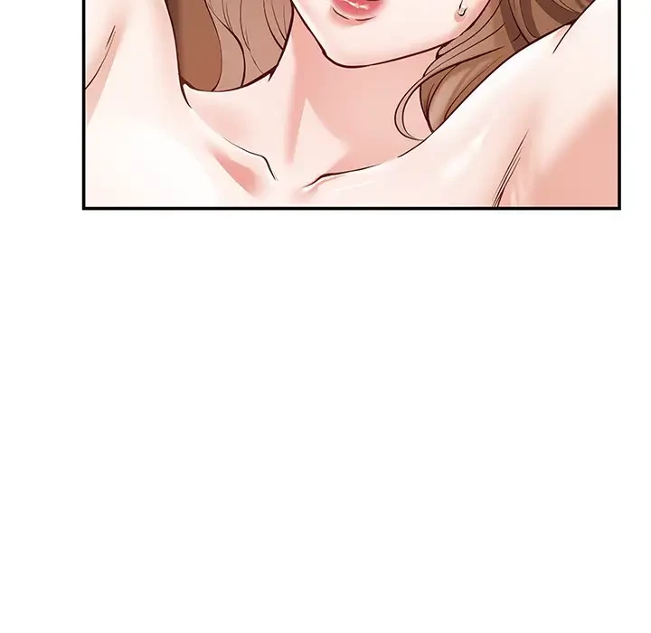 快楽の神 第21話 - 164