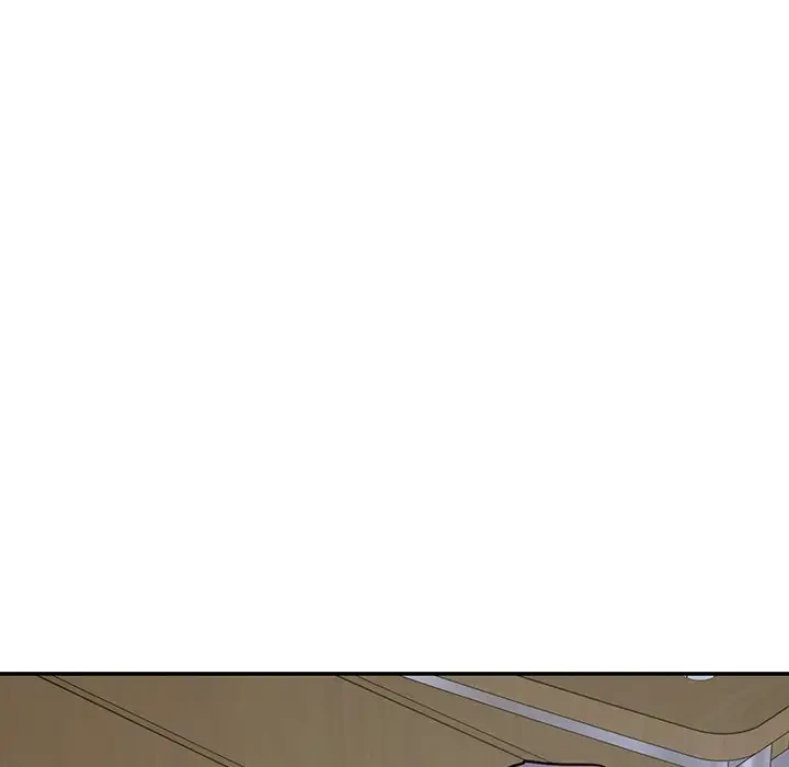 快楽の神 第21話 - 167