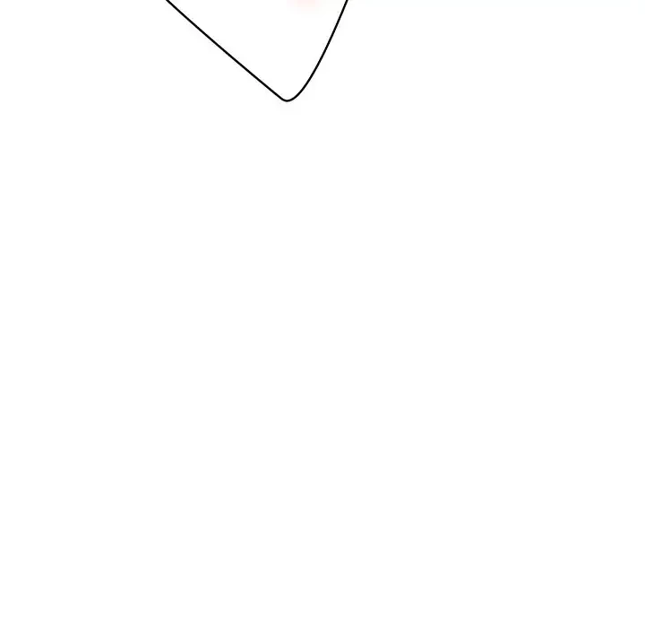 快楽の神 第21話 - 198