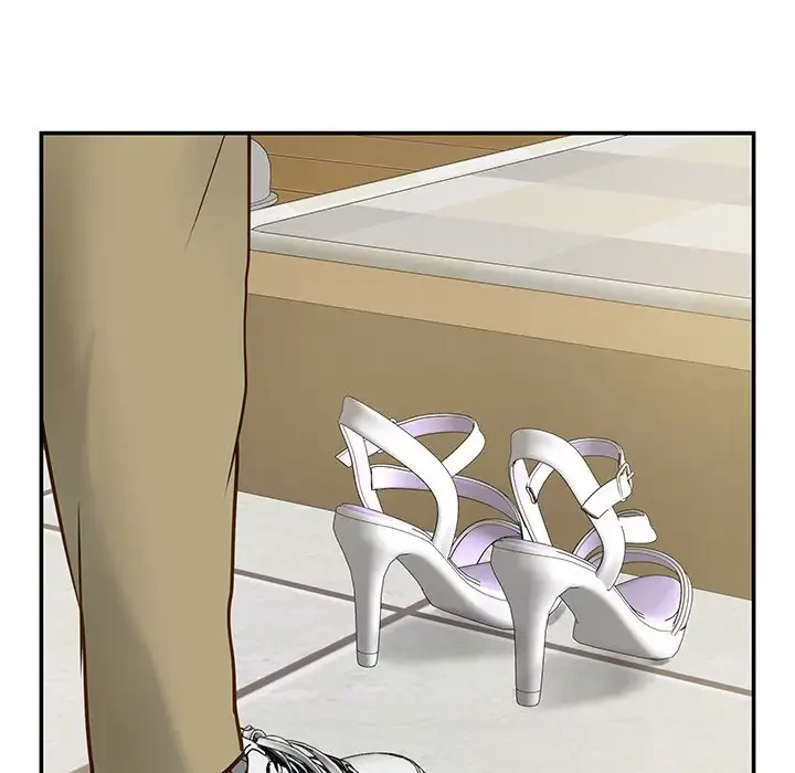 快楽の神 第21話 - 204