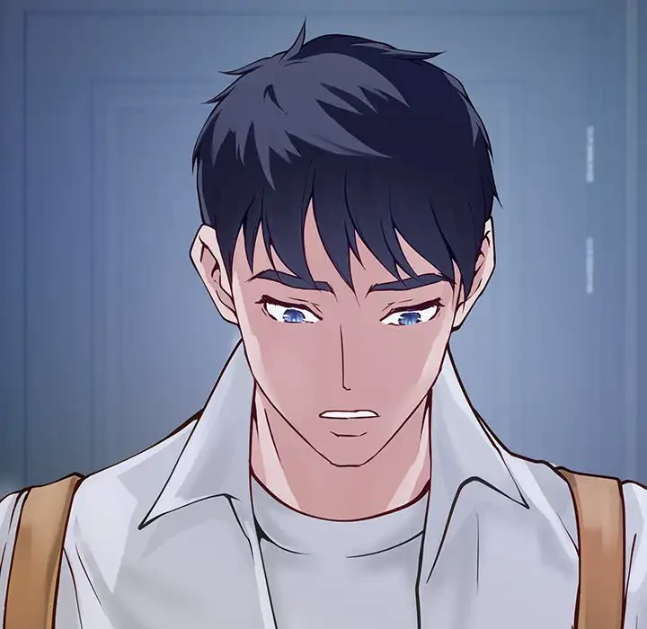 快楽の神 第21話 - 207