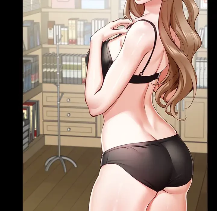 快楽の神 第22話 - 12