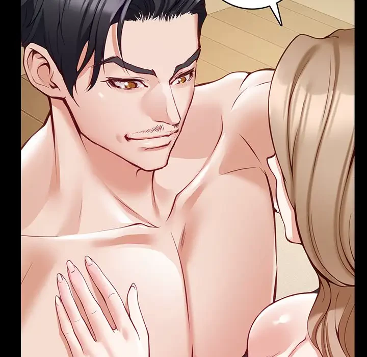 快楽の神 第22話 - 32