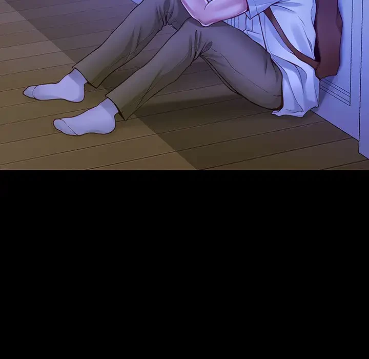 快楽の神 第22話 - 50