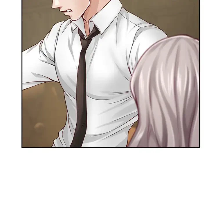 快楽の神 第22話 - 68