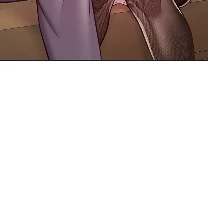 快楽の神 第22話 - 79