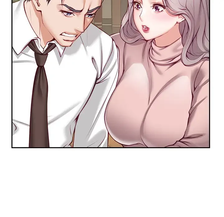 快楽の神 第22話 - 84