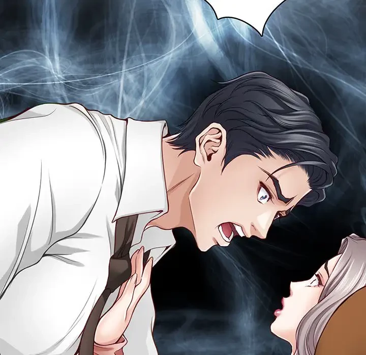 快楽の神 第22話 - 129