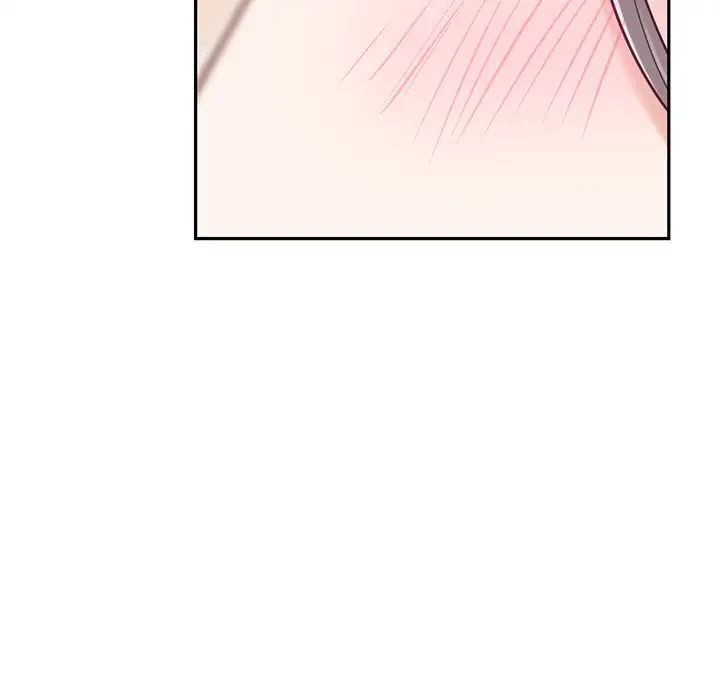 快楽の神 第22話 - 135