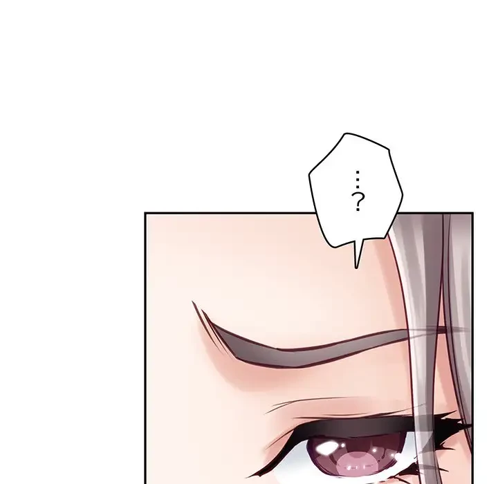 快楽の神 第22話 - 139