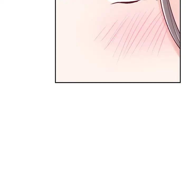 快楽の神 第22話 - 140