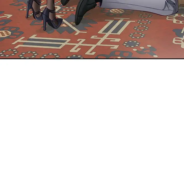 快楽の神 第22話 - 150