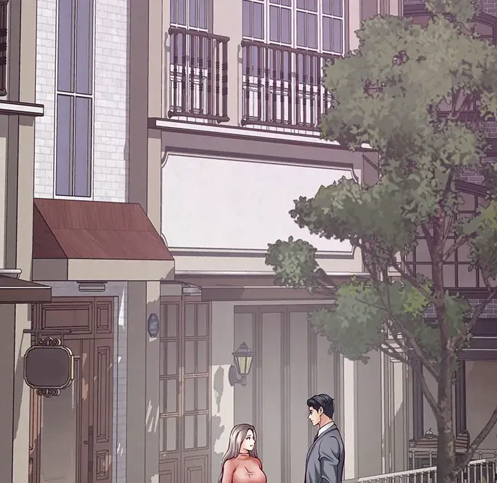 快楽の神 第22話 - 163