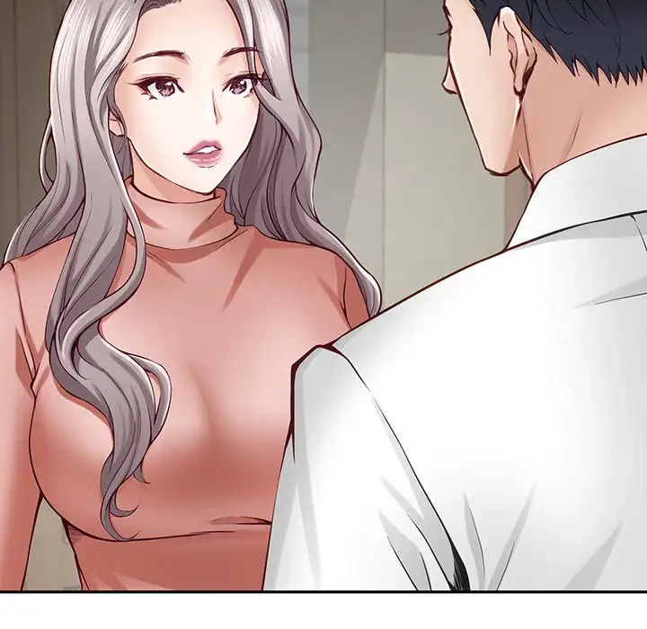 快楽の神 第22話 - 167