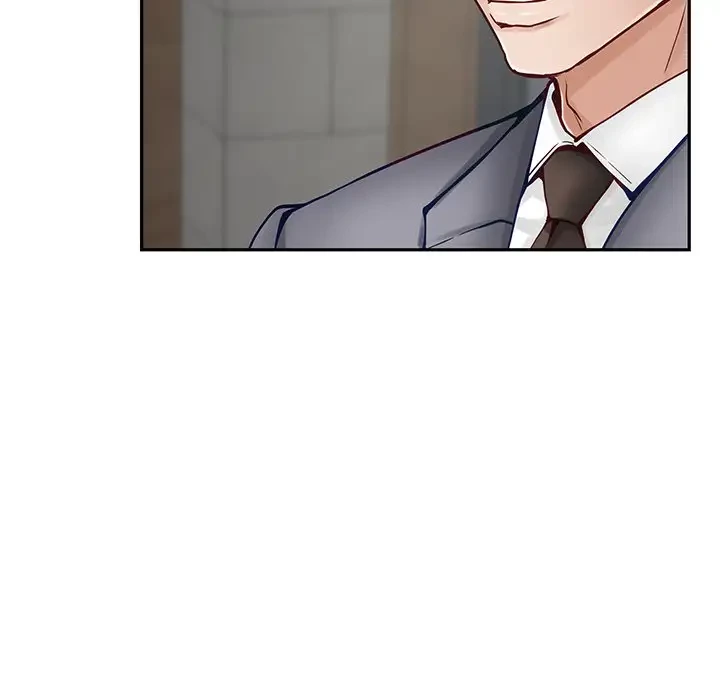 快楽の神 第22話 - 178