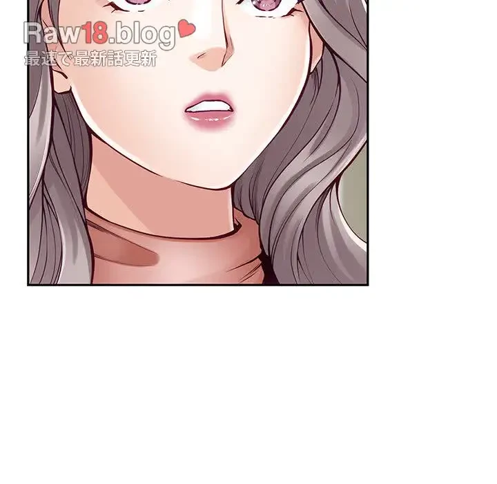 快楽の神 第22話 - 180