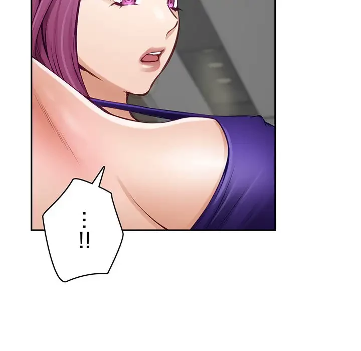 快楽の神 第22話 - 202