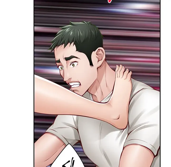 快楽の神 第22話 - 210