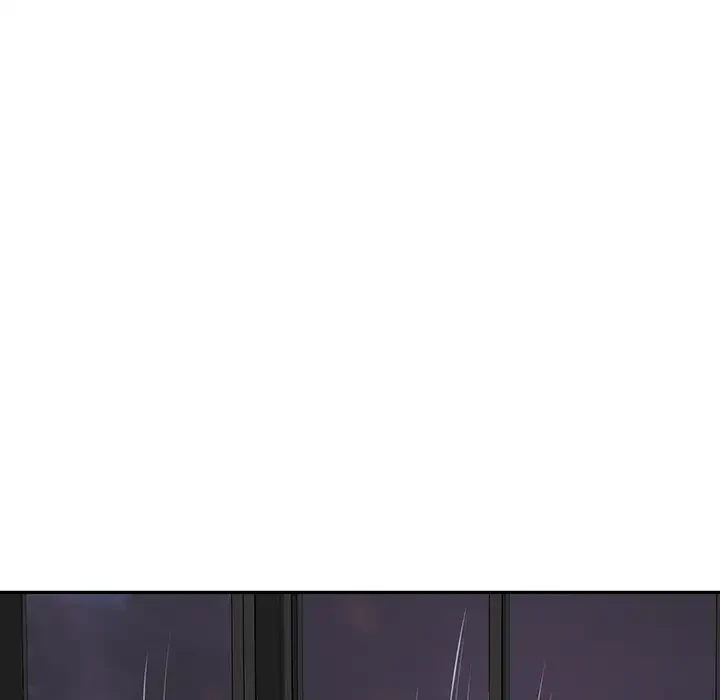 快楽の神 第22話 - 227