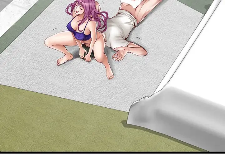 快楽の神 第23話 - 2