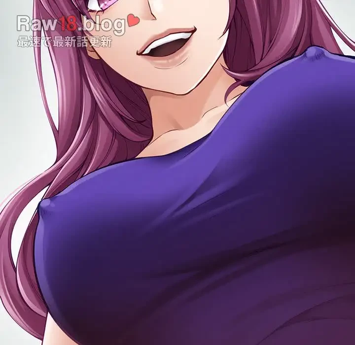 快楽の神 第23話 - 12