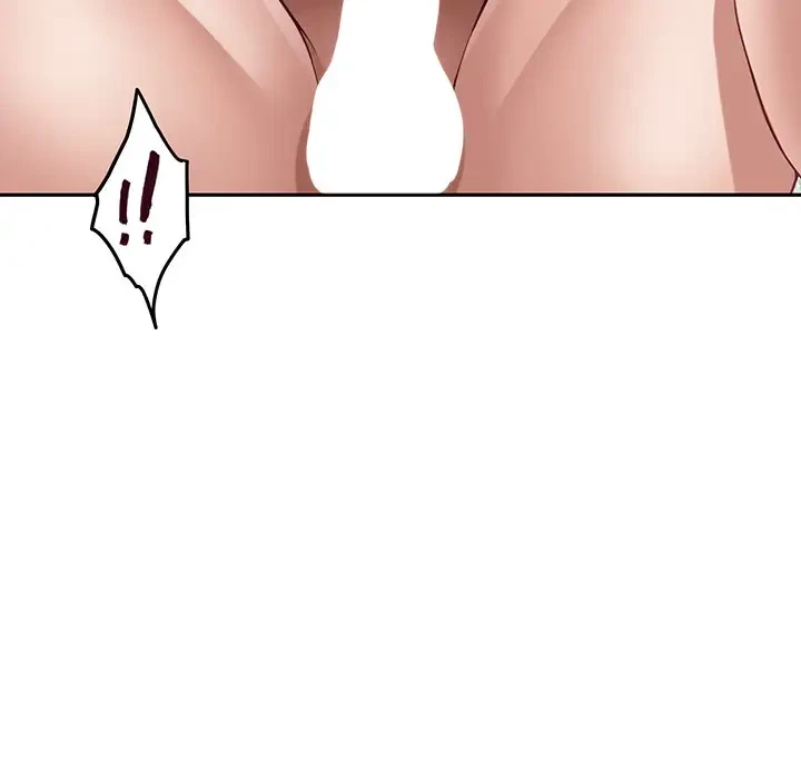 快楽の神 第23話 - 15