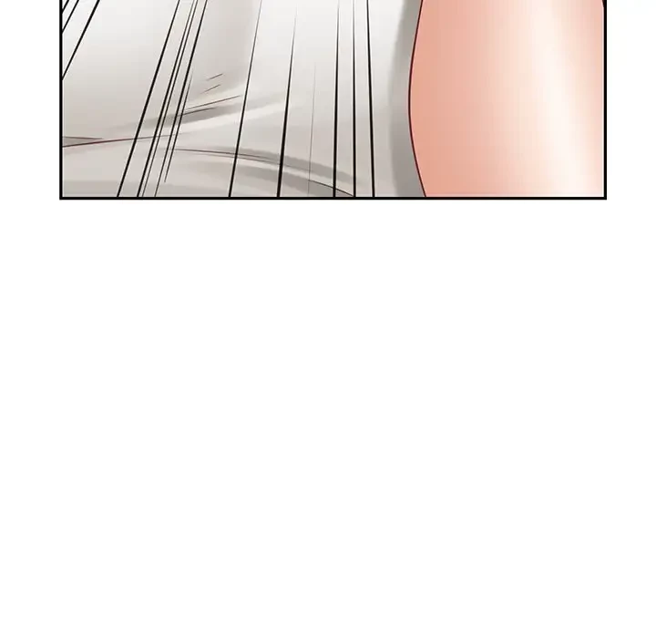 快楽の神 第23話 - 38