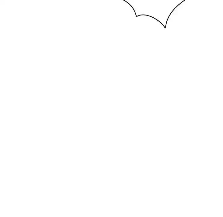 快楽の神 第23話 - 44