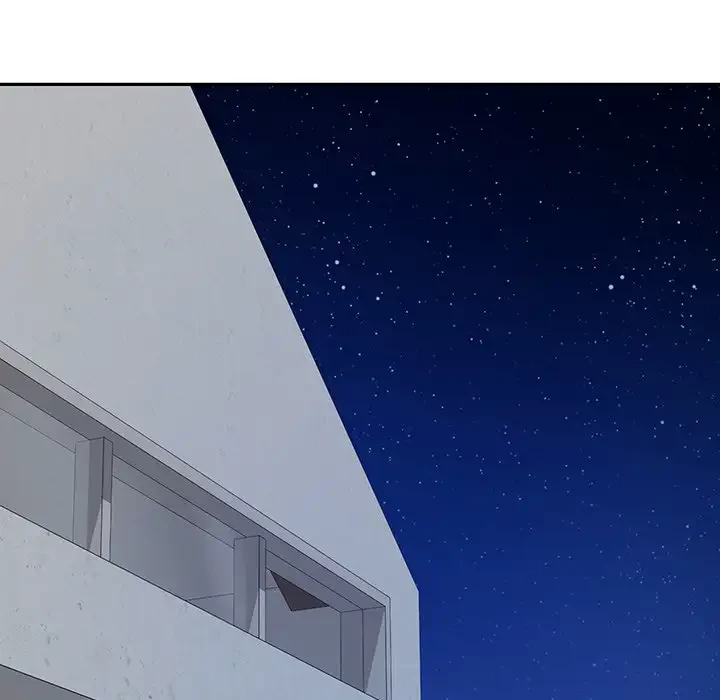 快楽の神 第23話 - 50