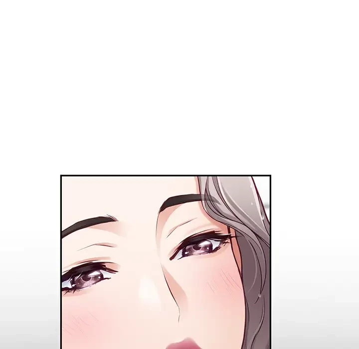 快楽の神 第23話 - 60