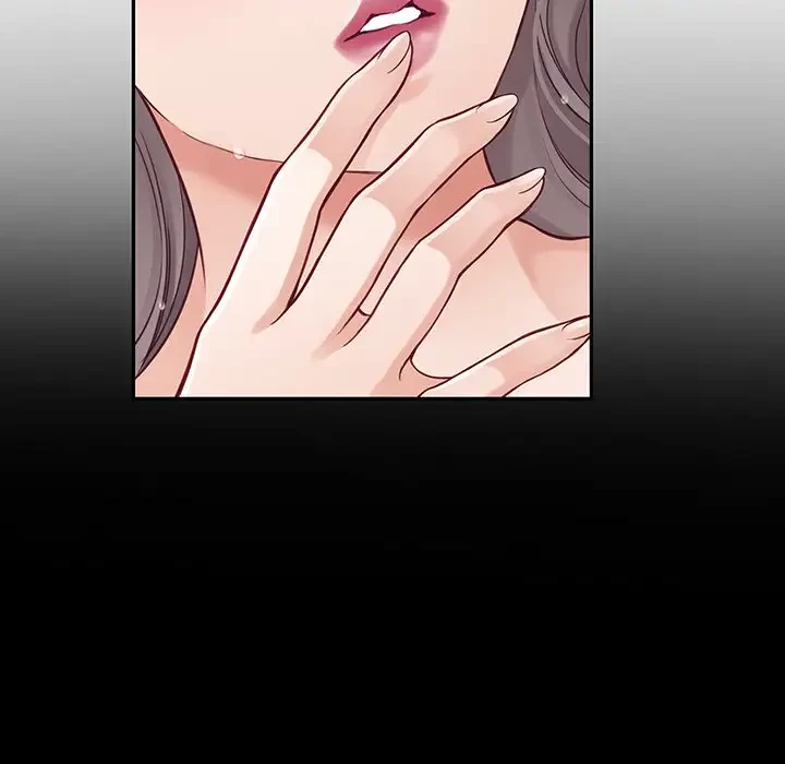 快楽の神 第23話 - 61