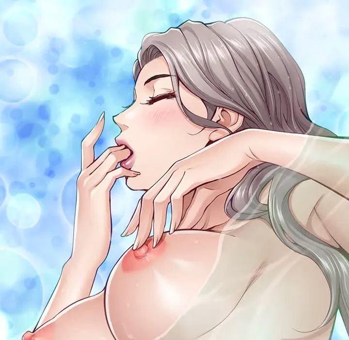 快楽の神 第23話 - 77