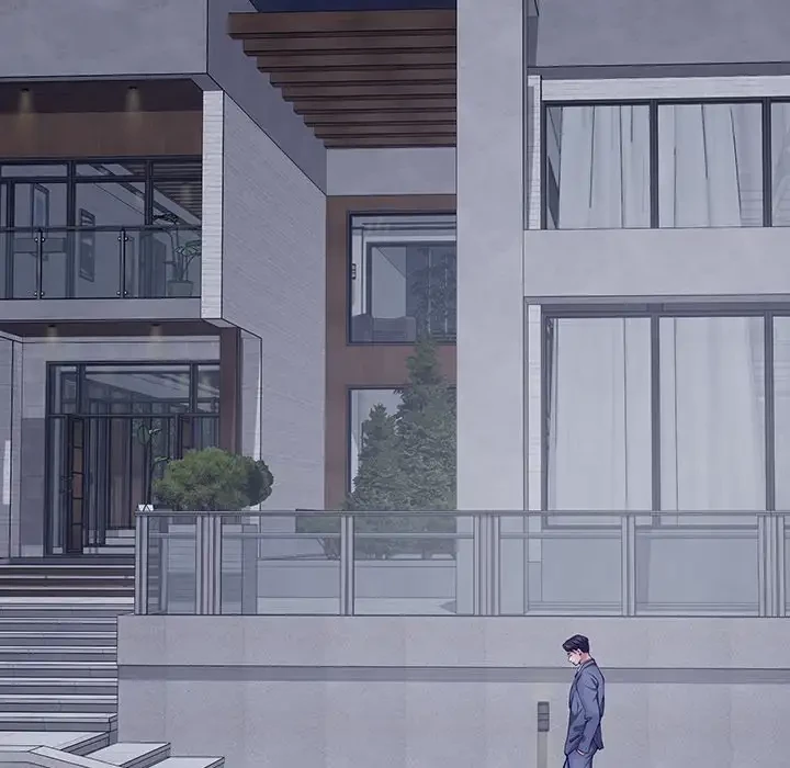 快楽の神 第23話 - 86