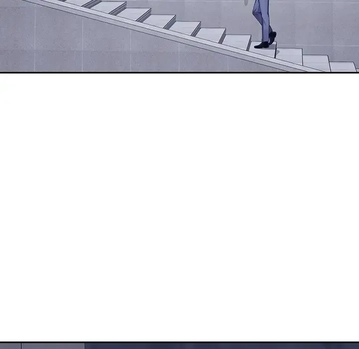 快楽の神 第23話 - 87