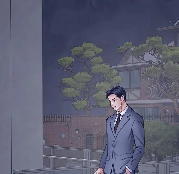 快楽の神 第23話 - 88