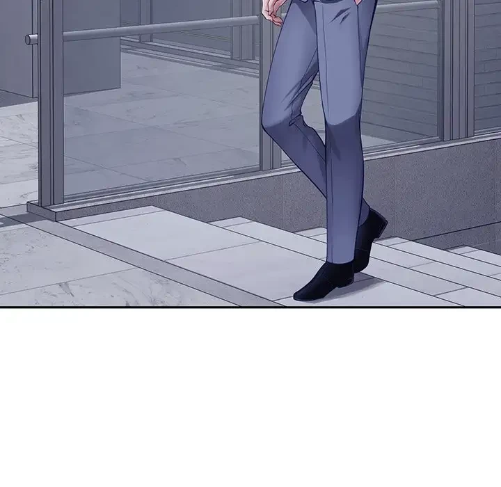 快楽の神 第23話 - 89