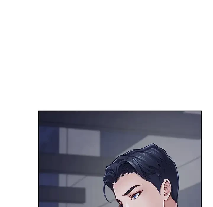 快楽の神 第23話 - 90