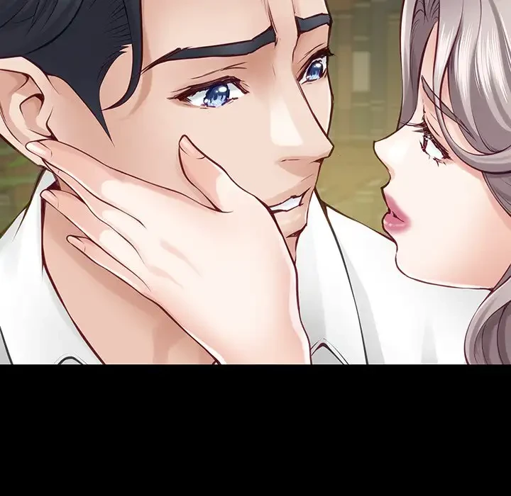 快楽の神 第23話 - 100